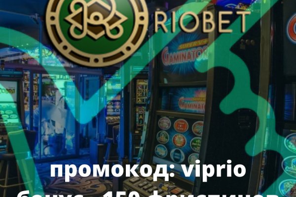 Омг ссылка omgbuystuff com