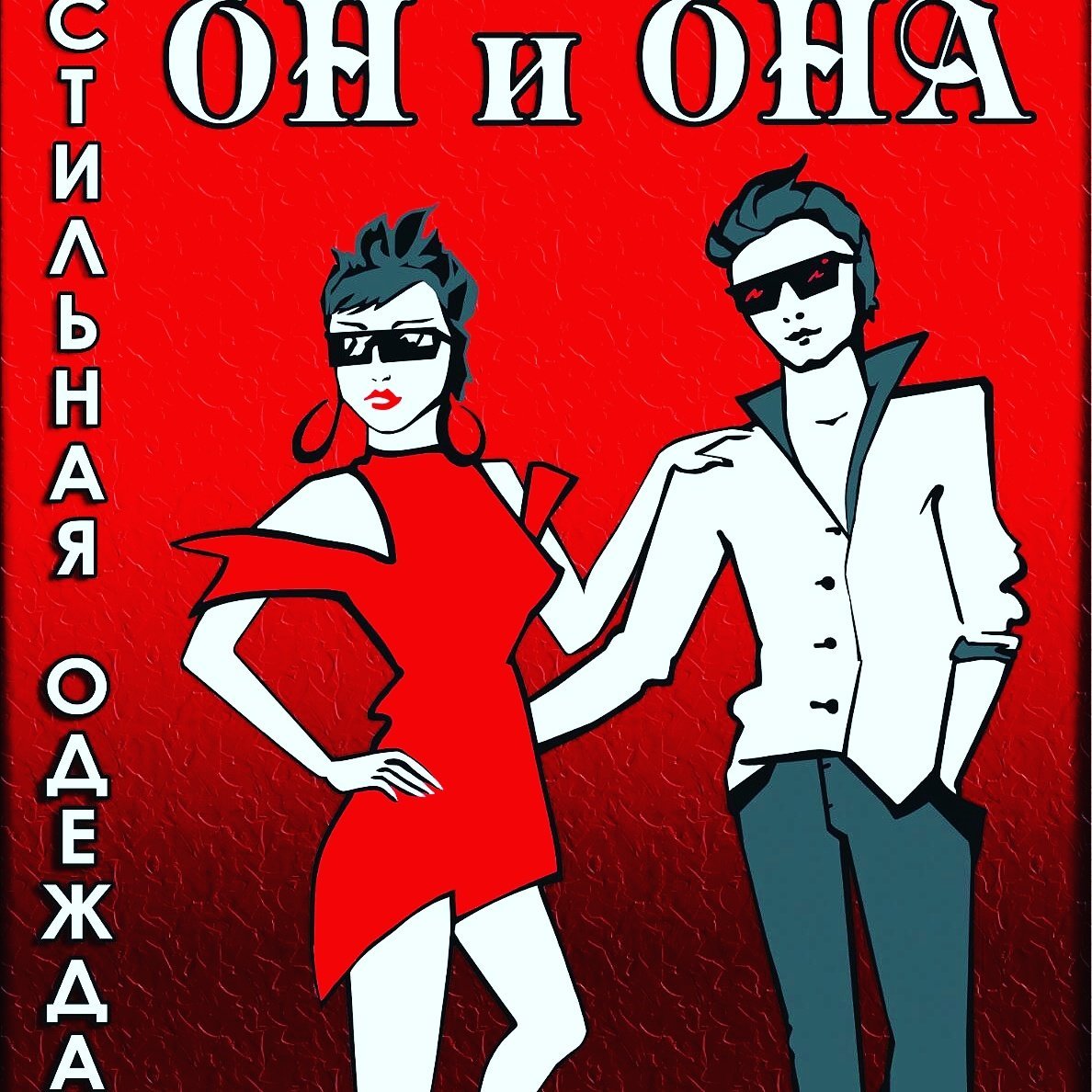 Омг ссылка omgdark com